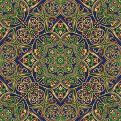 Ornate symmetrical design, intricate details and captivating color palette evoke visual harmony