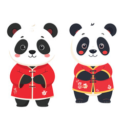 Adorable cartoon giant panda vector illustration, happy and cute animal mascot graphic design element, traditional Chinese culture symbol for national holidays, scalable EPS artwork suitable for