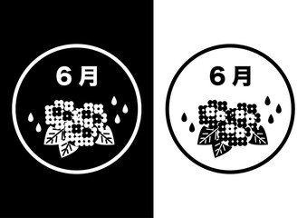 6月の白黒アイコンイラスト(梅雨の紫陽花）