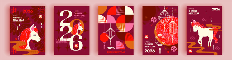 Happy chinese new year 2026 background. Translation : year of the horse