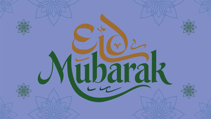 Elegant Eid Mubarak Greeting with Islamic Calligraphy and Floral Patterns