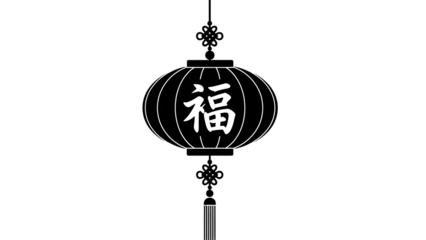 Black chinese lantern with symbol on transparent background for chinese new year decoration