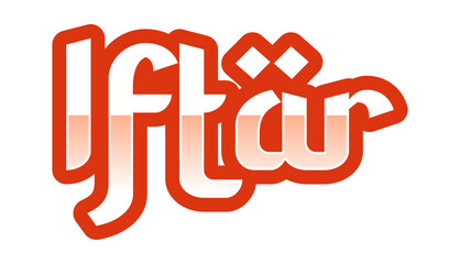 Stylized 'Iftar' lettering design conveying the essence of Ramadhan evening meal traditions and communal gatherings