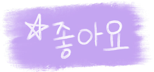 제목 없는 아트워크