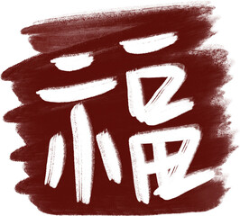 제목 없는 아트워크