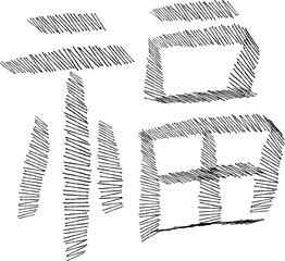 제목 없는 아트워크