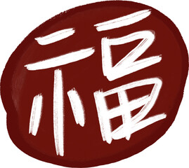 제목 없는 아트워크