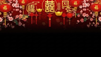 Vibrant Chinese New Year festive background featuring traditional red lanterns, delicate cherry blossoms, and auspicious golden ingots, symbolizing prosperity and good fortune