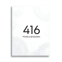 Address plaque for 416 pohela boishakh