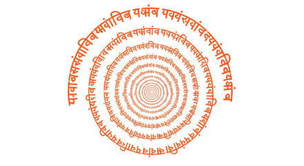 Har Har Mahadev in Hindi in circles. The design depicts the revered Hindu deity Lord Shiva and the sacred chant "Har Har Mahadev" arranged in concentric ...