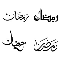 Obraz premium Collection of artistic black Arabic calligraphy for Ramadan. Bold, expressive brush-style typography for modern Islamic branding, greeting cards, and creative religious holiday graphic designs.