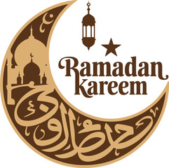 Crescent moon with mosque and Arabic calligraphy Ramadan Kareem