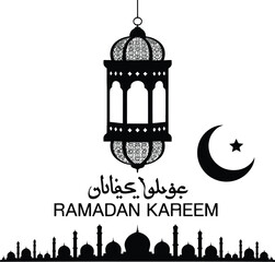 Black Ramadan lantern crescent moon and mosque skyline