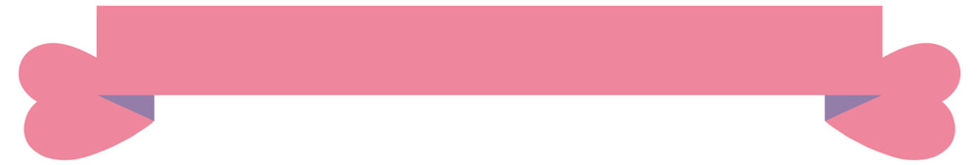 ハートデザインのリボン素材ピンクと紫