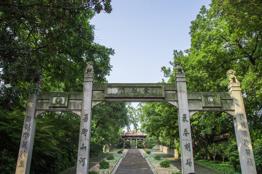 Grand Tianxin Pavilion Scenic Area In Changsha