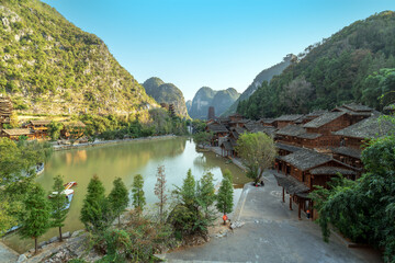 "Fenglin Buyi" is a small town inhabited by the Buyi people, located in Xingyi, Guizhou, China.