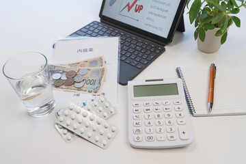 物価高による薬の値上がりと家計への負担イメージ