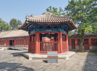Historic Red Pavilion at Xiannongtan, Beijing China
