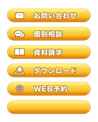 CTAボタン、ベクター素材セット。Webプロモーション向け。白背景にベクターイラスト。