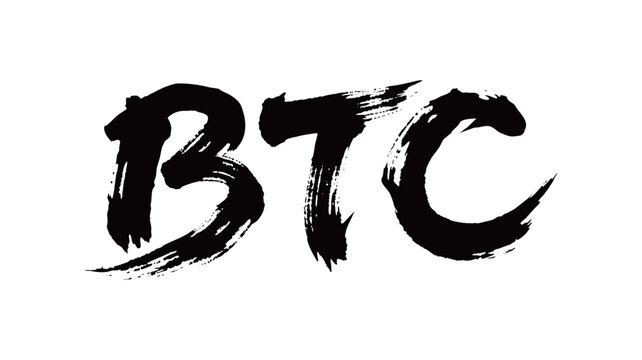 BTC矢量书法手写毛笔字
