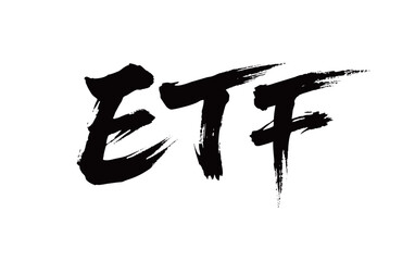 ETF矢量书法手写毛笔字
