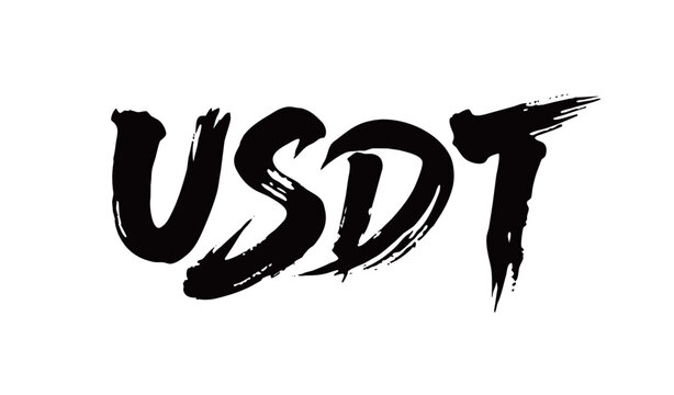 USDT矢量书法手写毛笔字
