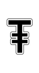 Tenge Currency Symbol.
