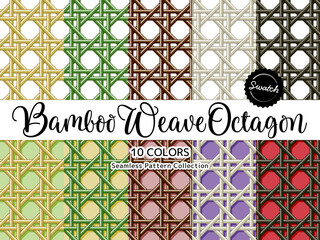 色違いのシームレスパターンのセット 竹かご 八つ目編み