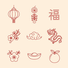 Lunar new year of a simple and elegant set of red outline pixel art icons, featuring dragon and lanterns.