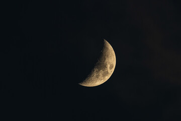 Media Luna © OmarJavier