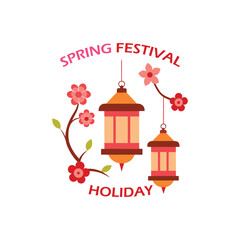 Spring festival holiday