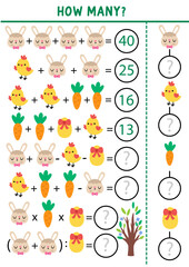 How many Easter symbols game, equation, rebus. Spring holiday math activity for school children. Printable counting worksheet for kids with blooming tree, bunny face, egg, chick, carrot