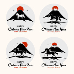 Silhouette Horse Mountain and Sun Happy Chinese New Year Bundle