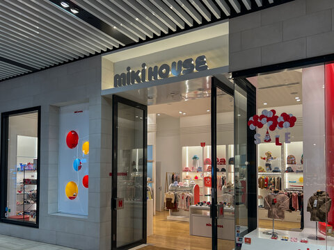 Melbourne, Australia - August 30, 2025: Miki House Children's clothing store in a shopping centre in Melbourne, Australia. 