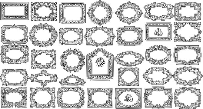 Islamic Frames Collection, Black and White Decorative Borders, Ornate Arabesque Vignettes for Design