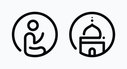 Mosque - Muslim Prayer Room Sign