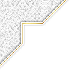 Islamic Geometric Pattern - White and Gold Decorative Design