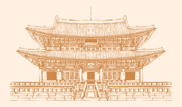 Hand drawn illustration of Gyeongbokgung Palace Geunjeongjeon Hall in Seoul South Korea traditional Joseon dynasty architecture sketch style