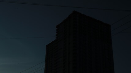 city ​​silhouette in the afternoon