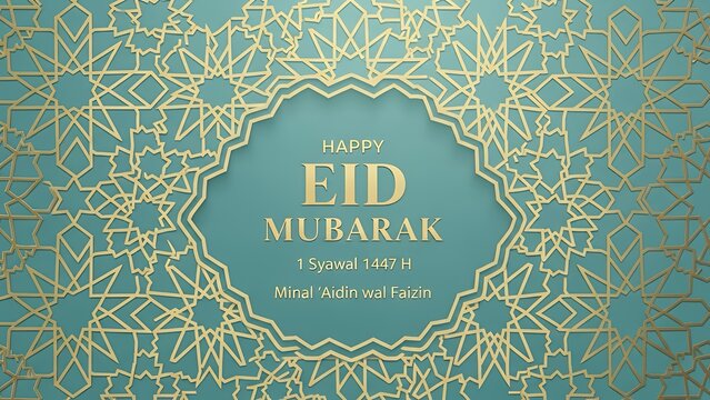 Happy Eid Mubarak greeting card with golden Islamic pattern.