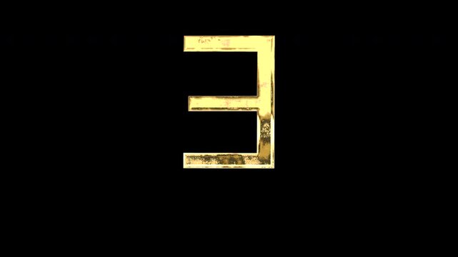 Gold existential quantifier symbol, light reflecting and patterns shifting, alpha channel