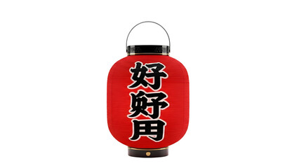 Japanese lantern icon isolated on transparent background