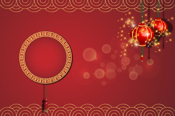 Happy Chinese New Year 2026 background with lanterns and Chinese elements.