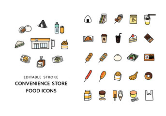 コンビニの食べ物にまつわるアイコンセット（カラー）