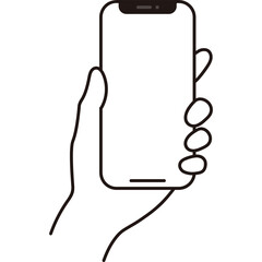 hand holding mobile phone