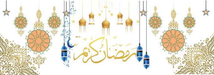 Ramadan Kareem festival wishes or greeting card ,poster , banner.
