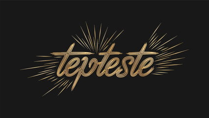 whisk_bc0f1e_via_RJ_Whisk_Auto.eps