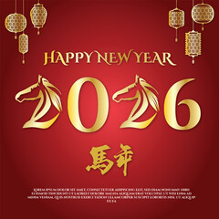 New Year 2026 Red Poster with Horse Zodiac