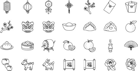 Fototapeta premium Chinese New Year Line Icons Set. Traditional Lunar New Year symbols: Lanterns, Lion Dance, Red Envelopes, Dumplings, Zodiac Animals, and Good Fortune Scrolls.