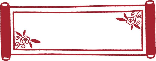 Horizontal Scroll Banner with Plum Blossoms Vector Line Art Illustration